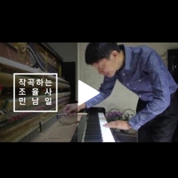 사용자 이미지