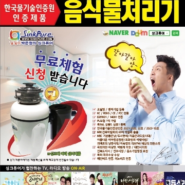 사용자 이미지