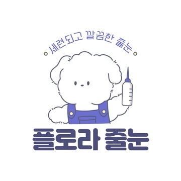 사용자 이미지