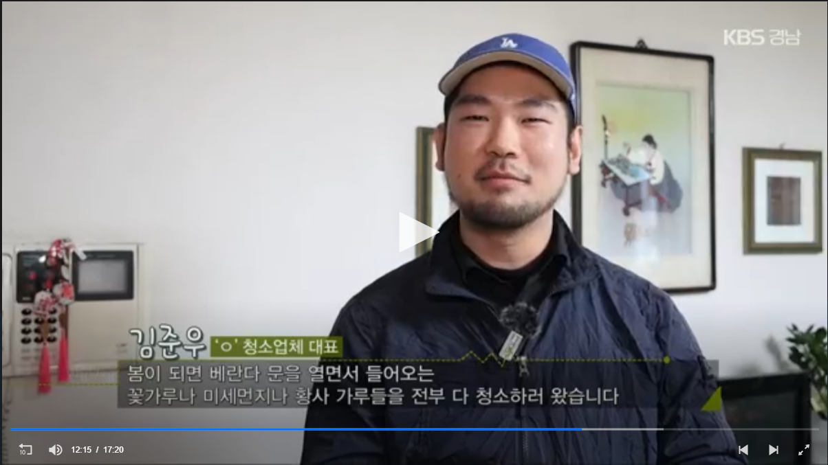 사용자 이미지