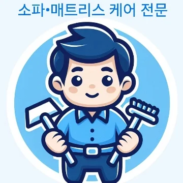 사용자 이미지