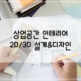 쟁그랑