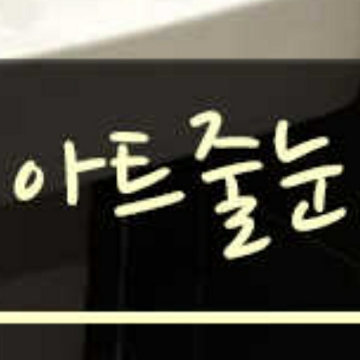 사용자 이미지