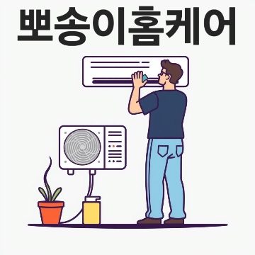사용자 이미지