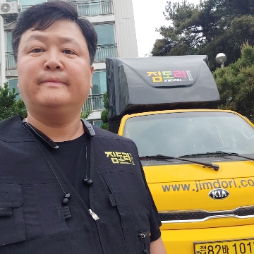 사용자 이미지