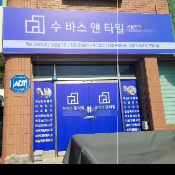 사용자 이미지