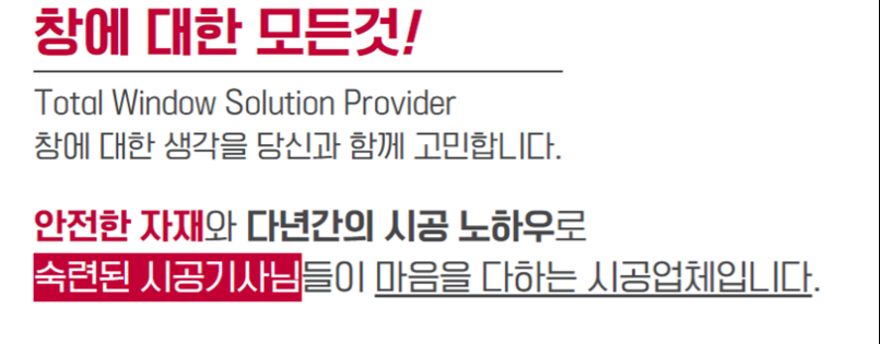사용자 이미지