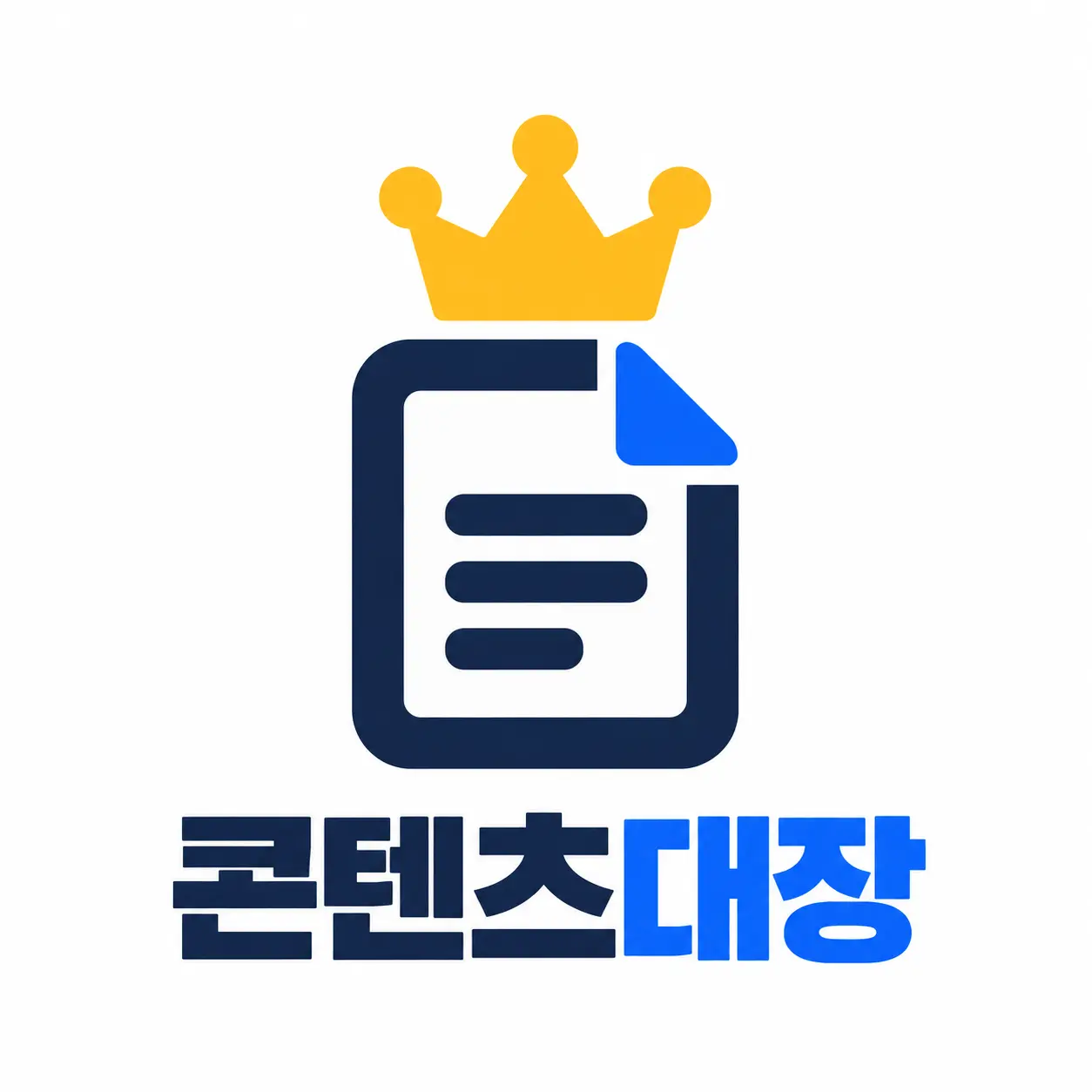 사용자 이미지