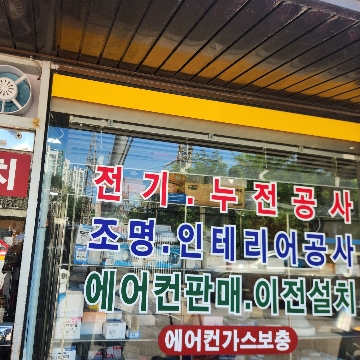 사용자 이미지
