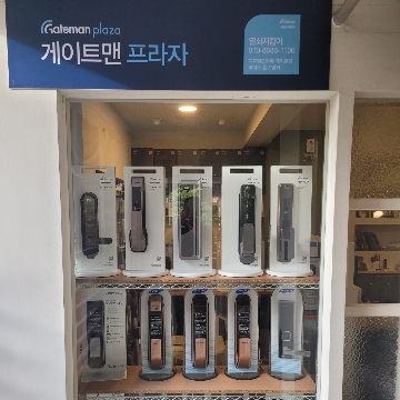 사용자 이미지
