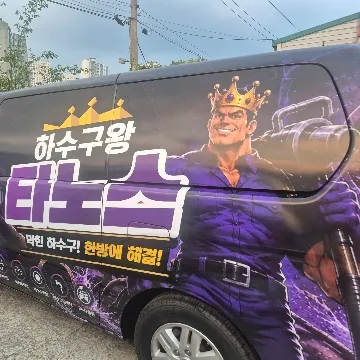 사용자 이미지