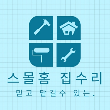 사용자 이미지