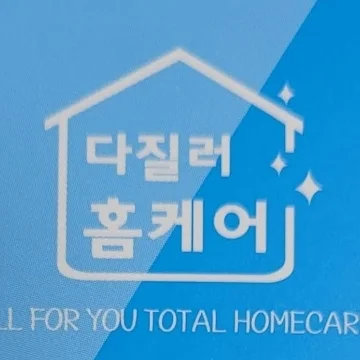 사용자 이미지