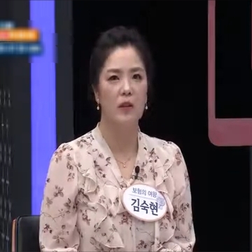 김숙현 마케팅이사 고수 프로필