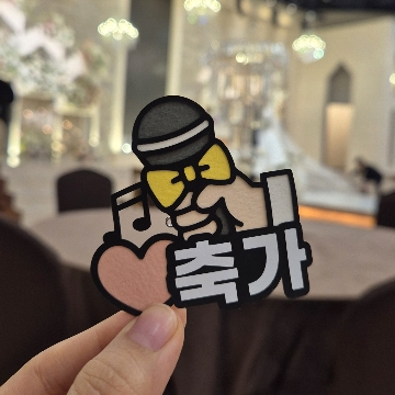 사용자 이미지