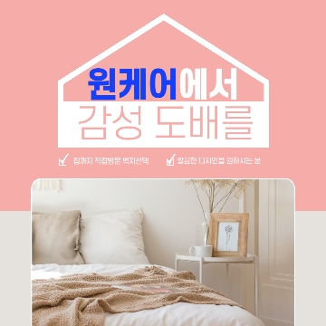사용자 이미지