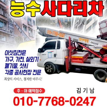 사용자 이미지