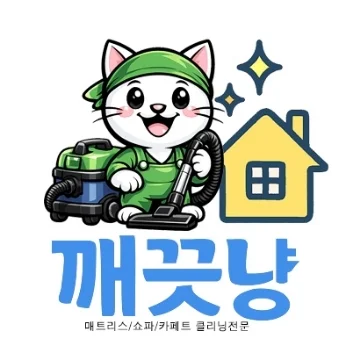 사용자 이미지