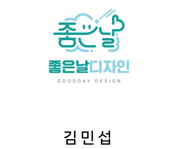 사용자 이미지