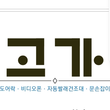 사용자 이미지