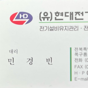 사용자 이미지