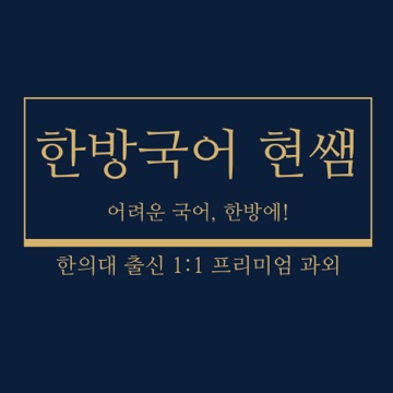 사용자 이미지