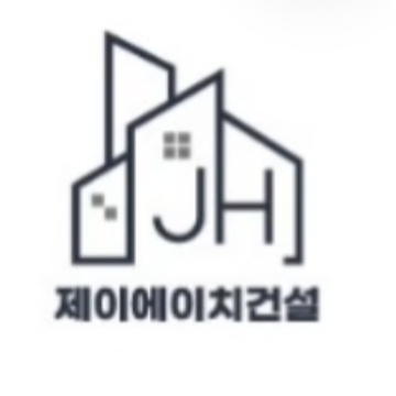 제이에이치건설/창호 고수 프로필