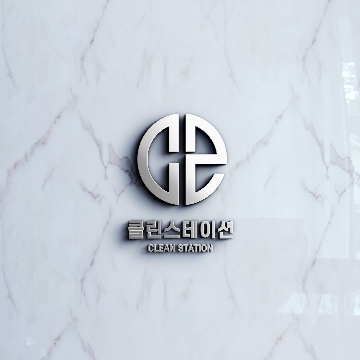 사용자 이미지