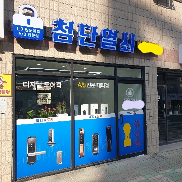 사용자 이미지