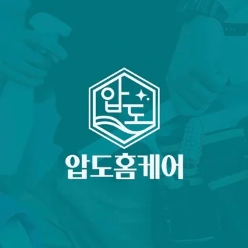 사용자 이미지