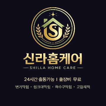 사용자 이미지