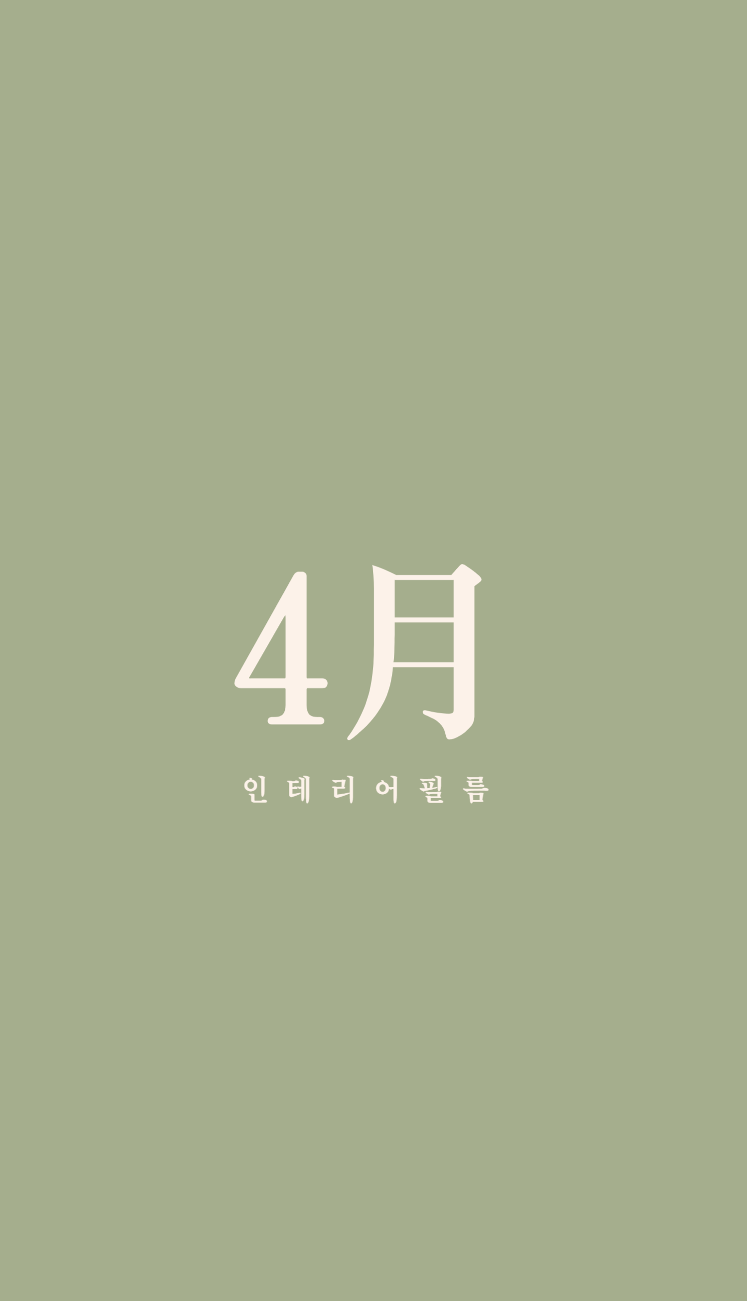 사용자 이미지