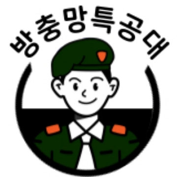 사용자 이미지