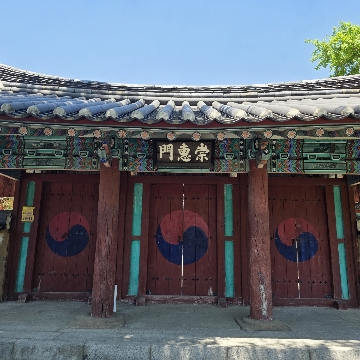 돈가치  그 이상의 고수 프로필