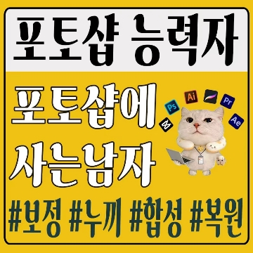 사용자 이미지