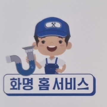 사용자 이미지