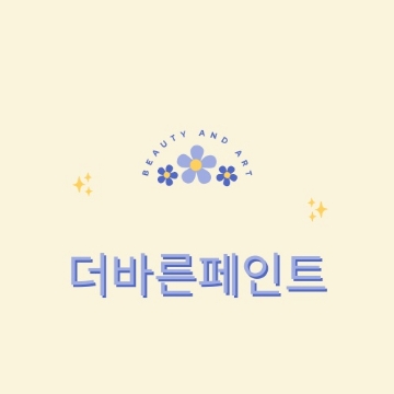 사용자 이미지