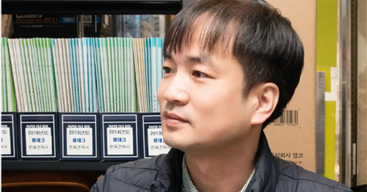심문구 실장 - 용산선인상가 원테크컴퓨터 고수의 조립PC 구매 서비스, 서울 용산구 - 숨고, 숨은고수 심문구 실장 - 용산선인상가 원테크컴퓨터... 