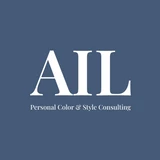 아일 퍼스널컬러 | AIL Personal Color
