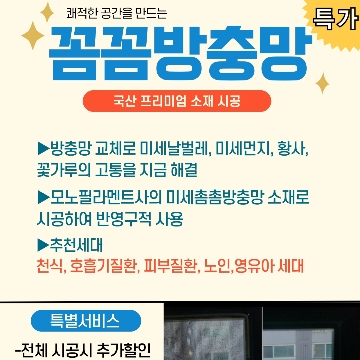 사용자 이미지