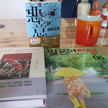 사용자 이미지