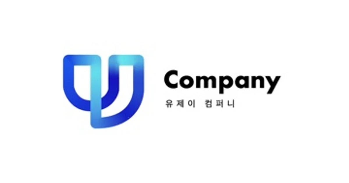 유제이컴퍼니 고수의 오프라인 광고 서비스, 경기 안산시 - 숨고, 숨은고수 유제이컴퍼니 고수의 오프라인 광고 서비스, 경기 안산시
