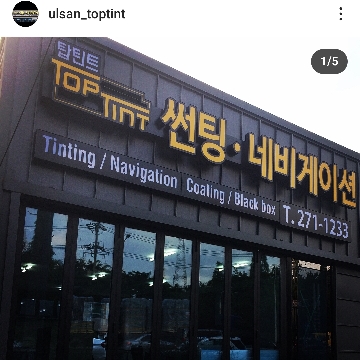 사용자 이미지