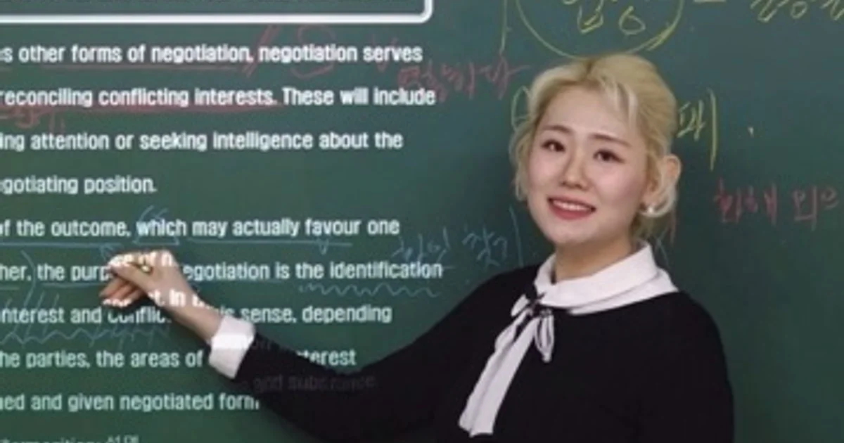 영어는권쌤주히쌤:) 고수의 영어 과외 서비스, 대구광역시 달서구 - 숨고, 숨은고수 영어는권쌤주히쌤:) 고수의 영어 과외 서비스, 대구광역시 달서구