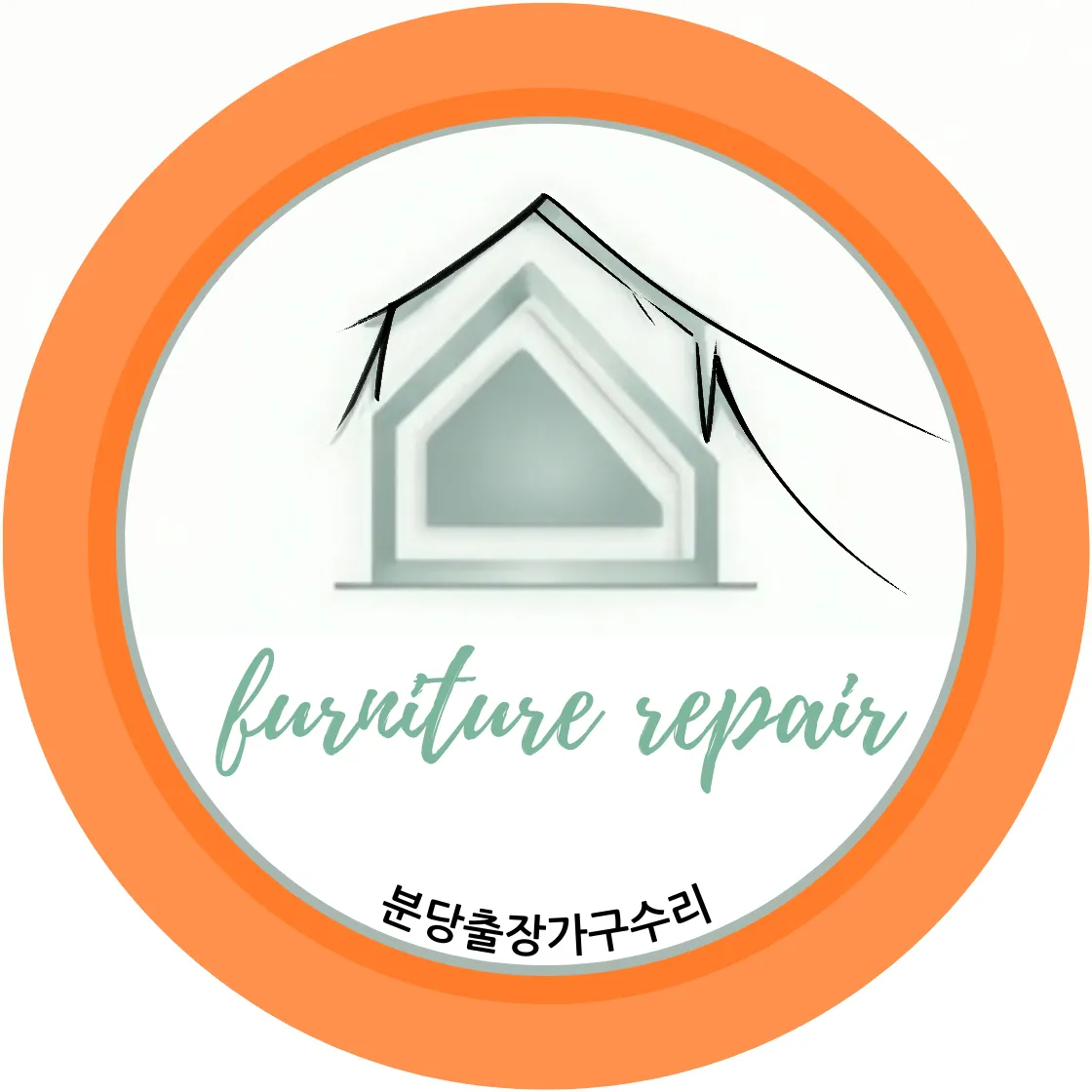 사용자 이미지