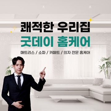 사용자 이미지
