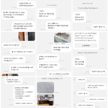 사용자 이미지