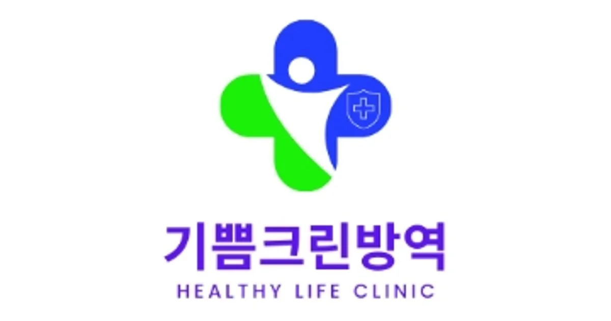 기쁨크린방역 고수의 방역소독 서비스, 충청북도 청주시 - 숨고, 숨은고수 기쁨크린방역 고수의 방역소독 서비스, 충청북도 청주시