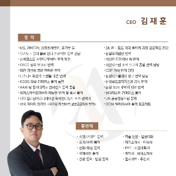 사용자 이미지