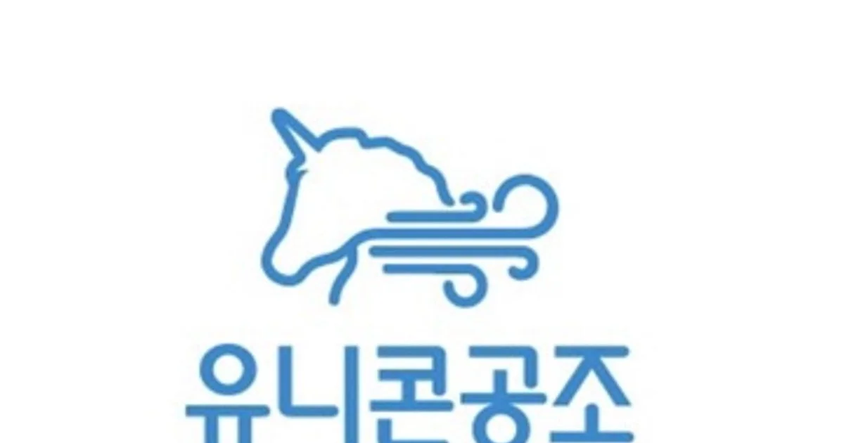 유니콘공조 고수의 에어컨 설치 및 수리 서비스, 경기도 수원시 - 숨고, 숨은고수 유니콘공조 고수의 에어컨 설치 및 수리 서비스, 경기도 수원시